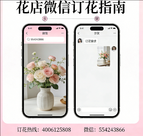 ���Ԫ��ɽ������