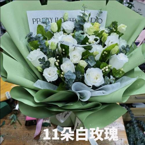 赤峰元宝山区花店