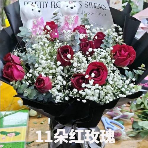 赤峰元宝山区花店